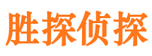 江夏外遇调查取证